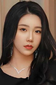 Photo of Chang Xin as Shen Qing Ran