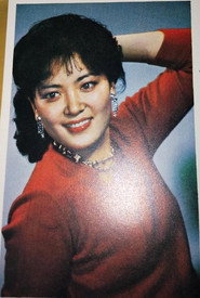 Photo of 王梅娜 as 范妻