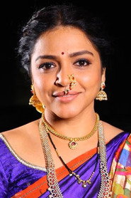 Photo of Deepa Parab as Janhavi