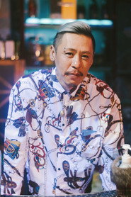 Photo of Ryu Yoshikawa as Hiro