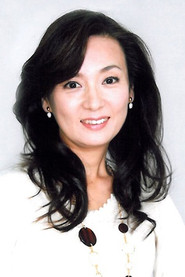 Photo of Midori Yamamoto