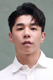 Photo of Andy Lin