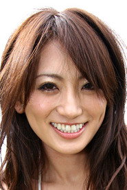 Photo of Saki Kozai as Saki