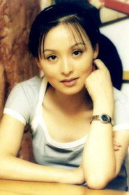 Photo of Xinyu Li