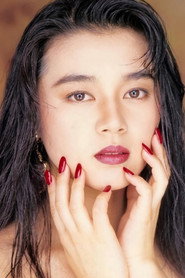 Photo of Mirei Asaoka as Asatake's mother