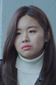Photo of Jin Yi as Mi-yeong
