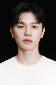 Photo of Kim Geon-won as Do Yoon-su