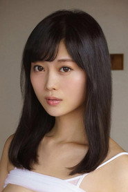 Photo of Amane Rion