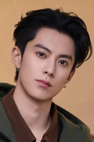 Photo of Dylan Wang as Xu Tianbiao
