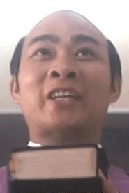 Photo of Chan Hing-Hang as Doorman