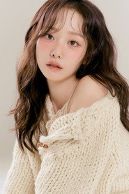 Photo of Ham Ye-jin as Self