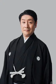 Photo of Saburō Ichikawa as Jigen Daisuke