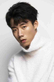 Photo of Mu Tong as 周砚礼