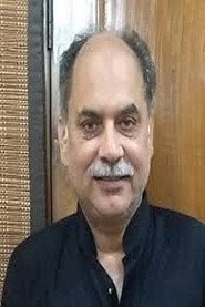 Photo of Pawan Mahendru