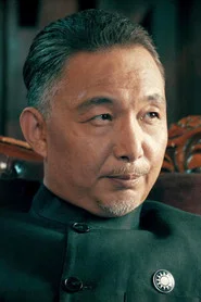Photo of Hei Ge as Defense Officer