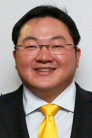 Photo of Jho Low as Self (archive footage)