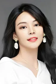 Photo of 李苑祯 as Zheng Dan