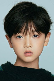 Photo of Wu Jiajun as Xiao Ayun
