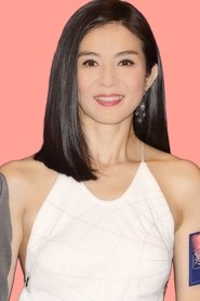 Charlie Yeung Choi-Nei