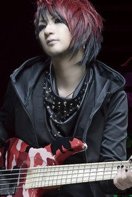 Photo of Ikuo Shibutani as God of Bass