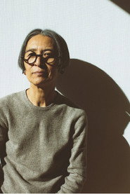 Photo of Michiko Kitamura as Herself
