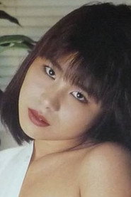 Photo of Reika Kano