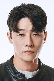 Photo of Lee Shin-ki as Do Jin-woo