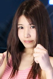Photo of Ao Mizuhara