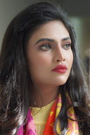 Photo of Piyali Chatterjee