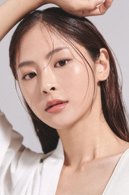 Photo of Kwon Se Eun