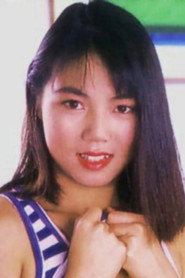 Photo of Mami Hirota