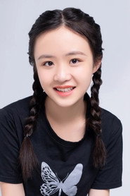 Photo of Feng Youran as Zhou Ming Ming