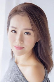 Photo of Gobby Wong Ga-Ying as Gobby