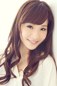 Photo of Aiko Eguchi as (segment "Tegata")