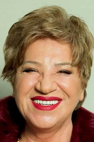 Photo of Julietta Stepanyan as Ба / Роза Иосифовна Шац