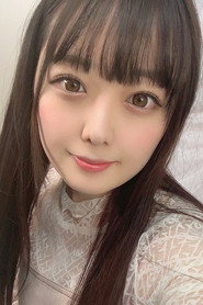 Photo of Rina Takase