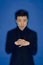Photo of Du Shuai as Ah Liang