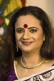 Photo of Chaitali Chakraborty