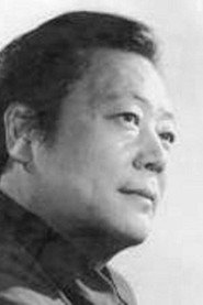Photo of Luo Guoliang as 孟涛