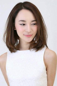 Photo of Sula Wenya as Zhang Quanmu / Yi Huazi