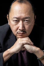Photo of Naoyuki Ikeda as Sawada