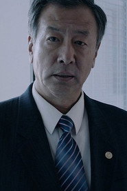 Photo of Lijian Yuan