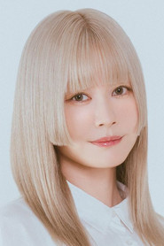 Photo of Hibiku Yamamura as Agott (voice)