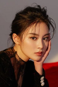 Photo of Rao Yao