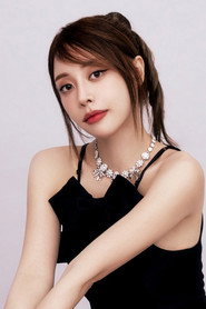 Photo of Hong Eun-ji as Self - Contestant