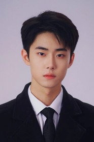 Photo of Liu Haoqun as Lu Binghe