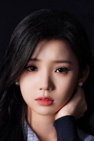 Photo of 李丫丫 as Lu Shi Li