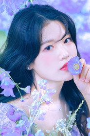 Photo of Kim Ji-eun as Self - Cupid Trainee