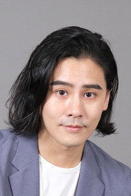 Photo of Chang Hsin-che as Security guard
