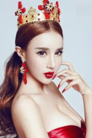 Photo of Dana Meng Xiaoyi as Jin Niaoli (thin)